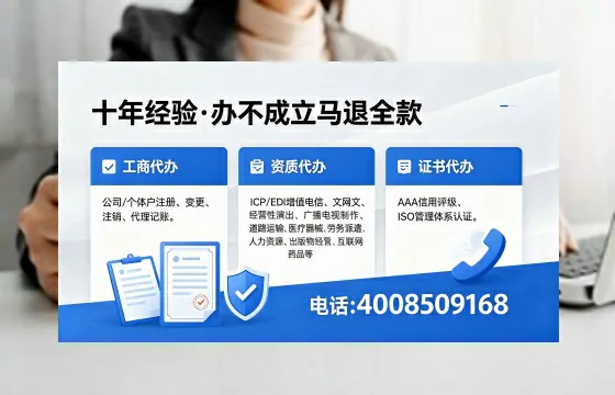 河南<a href='https://www.xinlucheng.com.cn/'>公司注销</a>的必要性、流程详解与高效办理指南