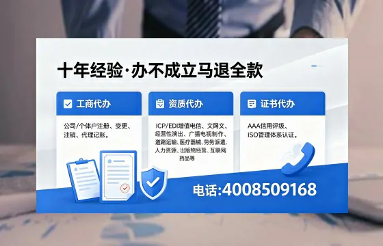 河南办理<a href='https://www.xinlucheng.com.cn/'>食品生产许可证</a>的用处、流程与费用详解