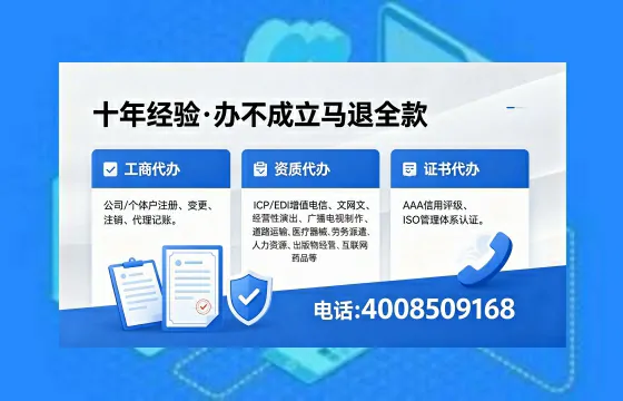 河南办理广播电视节目制作许可证的用处、流程与费用详解