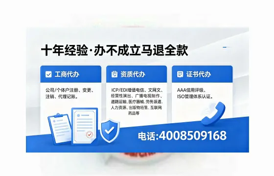 河南<a href='https://www.xinlucheng.com.cn/'>公司注销</a>的必要性、流程详解与高效办理指南