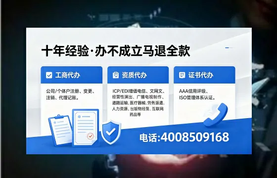河南办理<a href='https://www.xinlucheng.com.cn/'>食品生产许可证</a>的用处、流程与费用详解